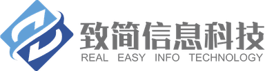 北京致简信息科技有限公司